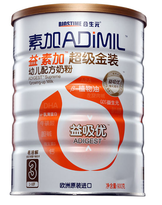 ���ؼӳ������byoue�䷽�̷�3��