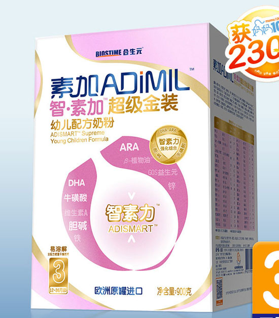 ���ؼӳ���(j��)���byoue�䷽�̷�3��