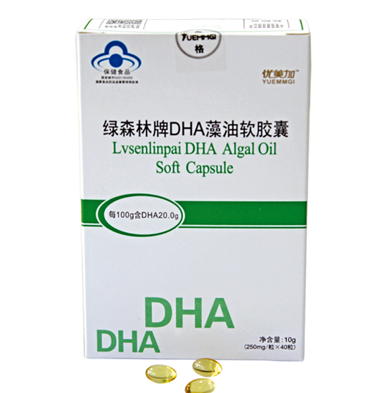 ��(y��u)����DHA����ܛ�z�҃ɺ�