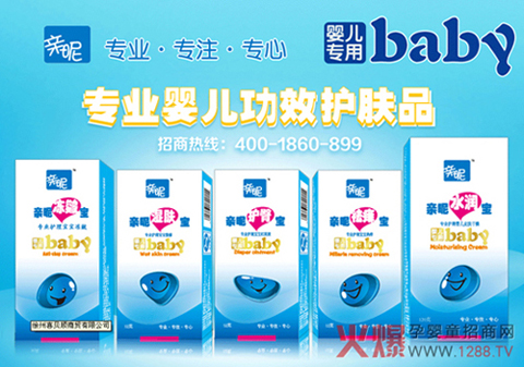 �H���o(h��)�w��Ʒ ���I(y��)��ע����