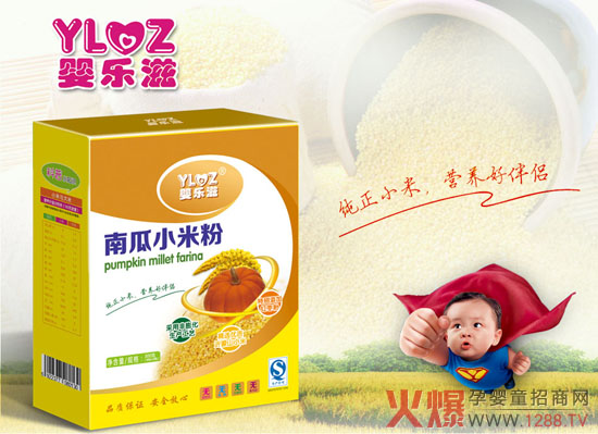 �똷(l��)�̋�ͯʳƷ ��Ȼ����àI(y��ng)�B(y��ng)