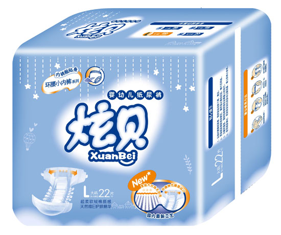 ��ؐ������yingye����ѝL�a22Ƭ