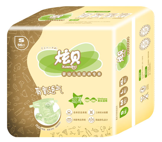 ��ؐ����͸��yingye����ѝS�a56Ƭ