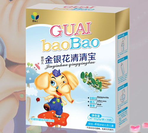 康緣人yingye金銀花清清寶盒裝