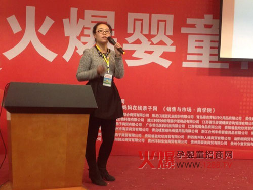 ��֮�����z����ϴ�����𱬾W(w��ng)���v���F�վ�����桰�ࡱ��