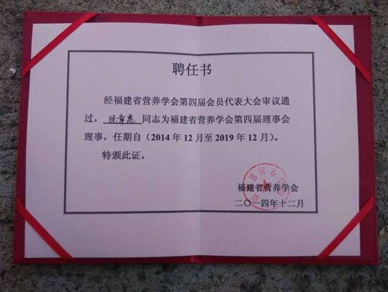 ף�Rؐ�ǿ���(j��ng)����»������@Ƹ���Čø���ʡ�I(y��ng)�B(y��ng)�W(xu��)��(hu��)���³ɆT