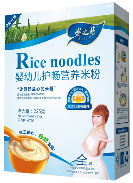 ��֮�{(l��n)yingye�o(h��)���I�B(y��ng)�׷ۺ��b