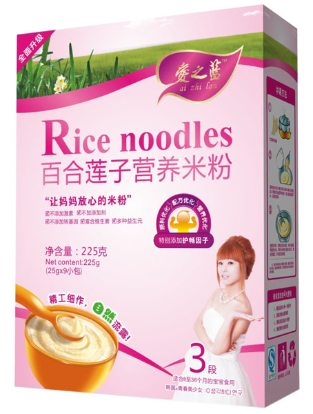 ��֮�{�ٺ�ɏ�ӠI�B(y��ng)�׷ۺ��b