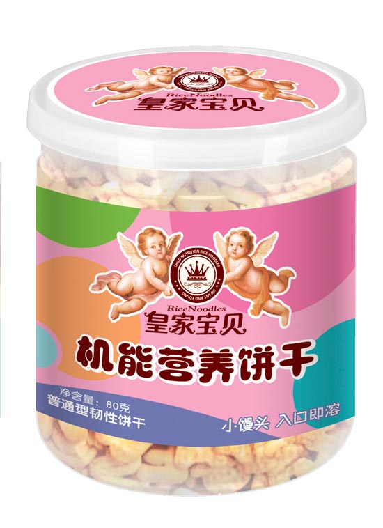 皇家寶貝機(jī)能營(yíng)養(yǎng)餅干小饅頭