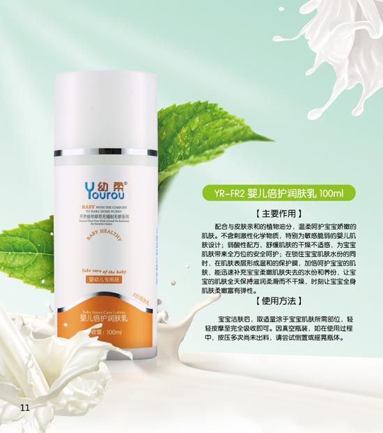 ����yinge���o���w��