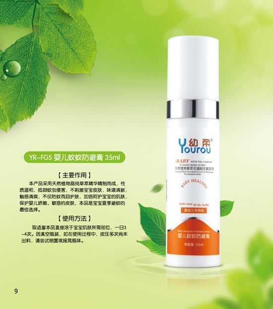 ����yinge���÷��ܸ�