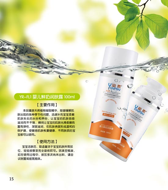 ����yinge�r�̝�(r��n)�w¶