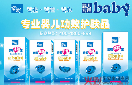 ���H�ǡ���ͯ�o(h��)�wƷ��ȫ���\���y�ֻ��