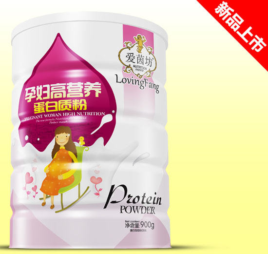 ����yunf�ߠI�B(y��ng)�����|(zh��)���F 900g