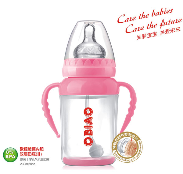 �W��(bi��o)������(n��i)đ�p����ƿ230ml