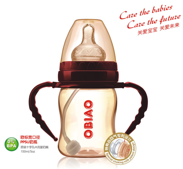 �W��(bi��o)���ڏ�PPSU��ƿ150ml