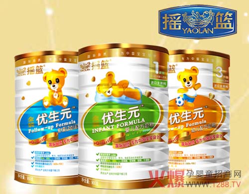 ��(y��u)��Ԫ�̷ۻ𱬾W(w��ng)���v���F�վӆ؛�� �����e(cu��)�^