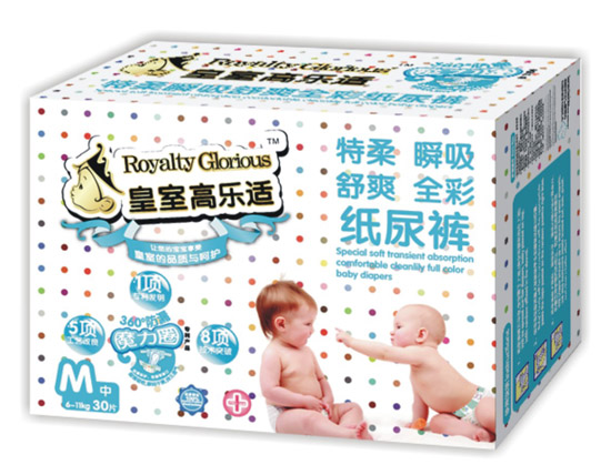 皇室高樂(lè)適yingye紙尿褲M碼