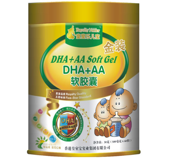 皇室樂兒寶DHA+AA軟膠囊60粒裝