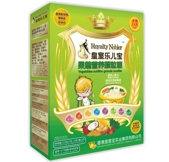 ���Ҙ��������ߠI�B(y��ng)�w����225��