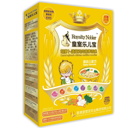 ���Ҙ��������}�������u��I(y��ng)�B(y��ng)��l225��