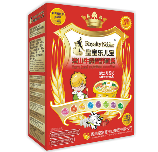 ���Ҙ�������ɽţ��I�B(y��ng)��l225��