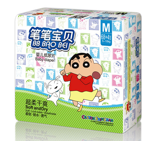 �P�P��ؐ�����ˬyinge����ƬM�a