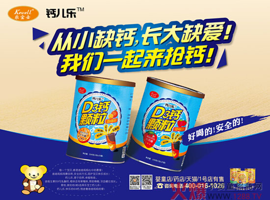 ����ʿ�}���� �Ը��õĮa(ch��n)Ʒԏ��А۵��}