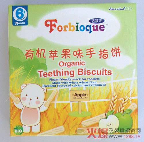 ������ʳ�a(ch��n)Ʒ ���W���I(y��ng)�B(y��ng)�