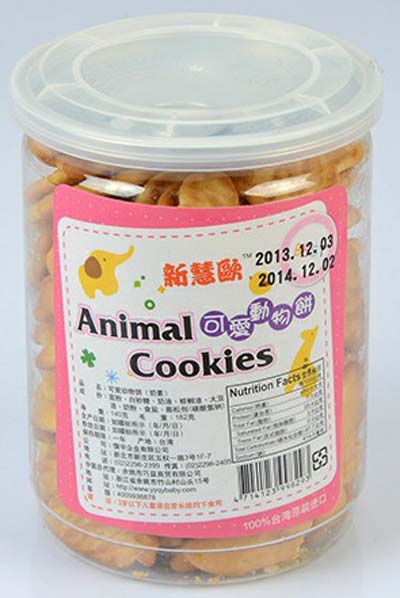 �»ۚW�ɐۄ�(d��ng)���