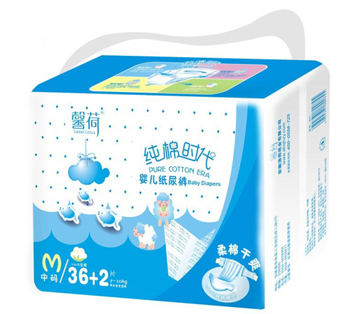 馨荷yinge紙尿褲M36+2