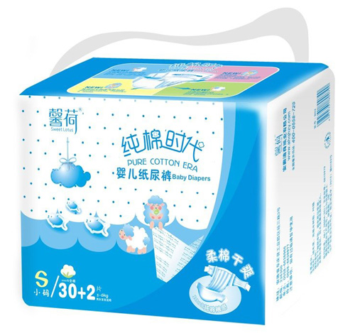 馨荷yinge紙尿褲S30+2