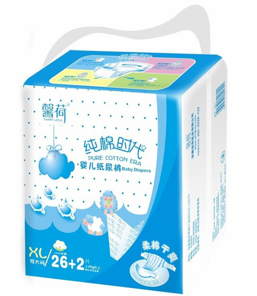馨荷yinge紙尿褲XL26+2
