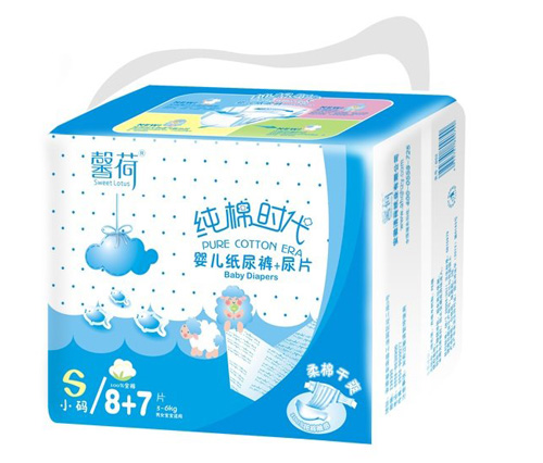 馨荷yinge紙尿片8+7