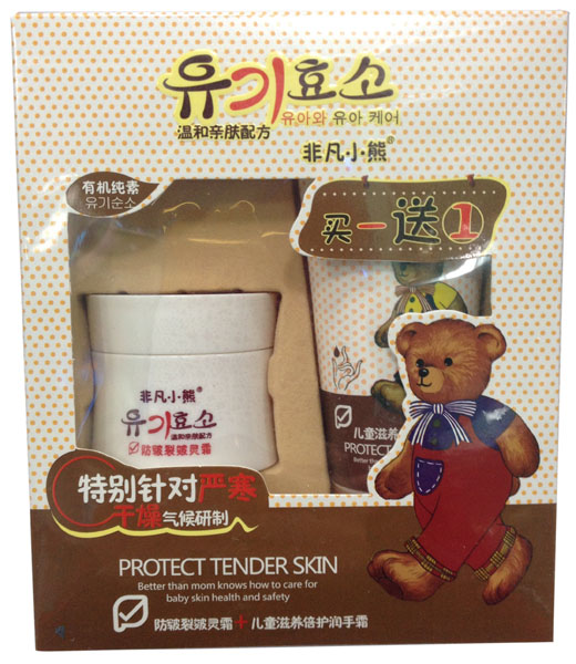 �Ƿ�С�ܷ��������`˪+��ͯ���B(y��ng)���o����˪