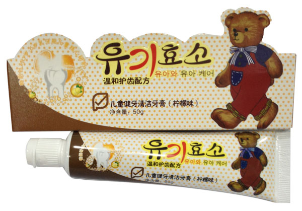 非凡小熊兒童健牙清潔牙膏(檸檬味)