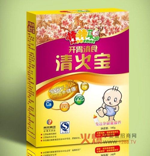 �������_ζ��ʳ������I�B(y��ng)�ɷַ���