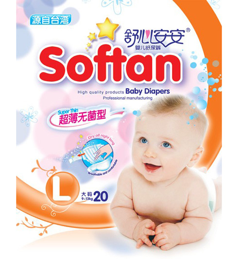 ���İ��������o(w��)������ѝL�a