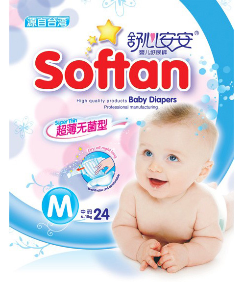 ���İ��������o������ѝM�a