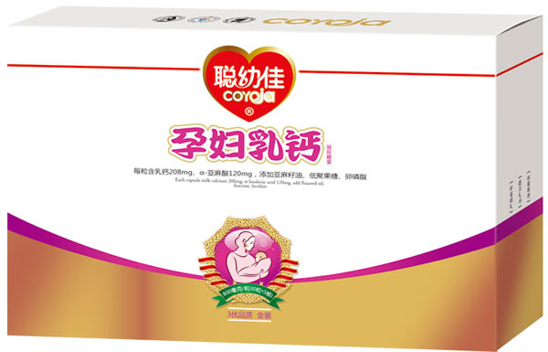 聰幼佳yunf乳鈣凝膠糖果