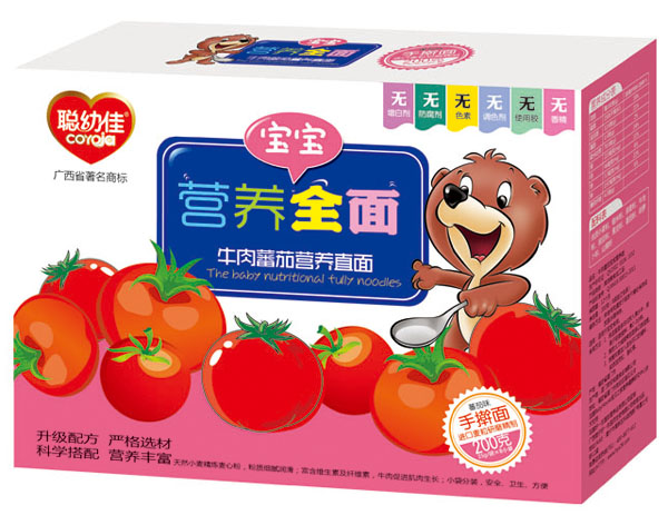 聰幼佳牛肉番茄營(yíng)養(yǎng)直面