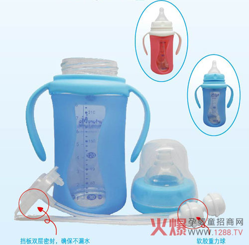 ���䃺�����o(h��)�ײ����Ԅ�(d��ng)������ƿ