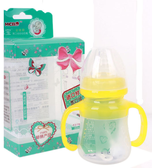 聰寶150Ml寬口徑全硅膠自動奶瓶