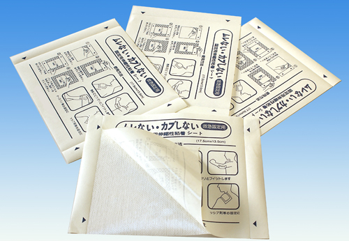 ���͟o(w��)�����̶��N