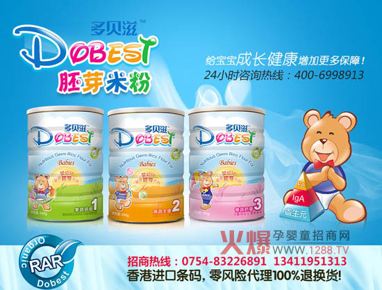 ��ؐ����ѿ�׷�ϵ�Юa(ch��n)Ʒ����(x��)