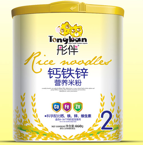 ͮ���}�F�\�I(y��ng)�B(y��ng)�׷�Ͱ�b2��