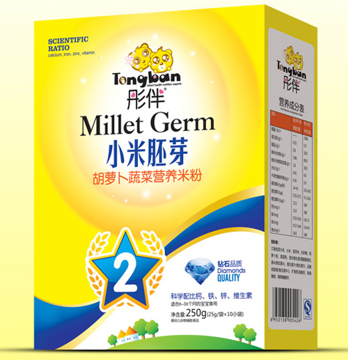 ͮ����}���߲�С����ѿ�׷ۺ��b2��