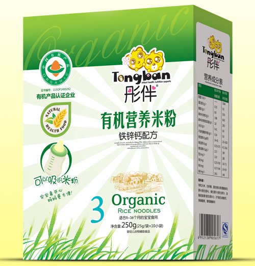 ͮ���F�\�}�ЙC�׷ۺ��b3��