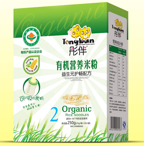 ͮ������Ԫ�o(h��)���ЙC(j��)�׷ۺ��b2��