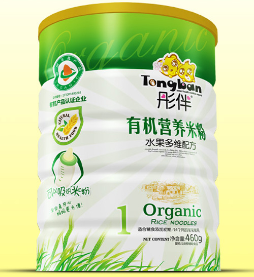 ͮ��ˮ����S�ЙC(j��)�׷��F (t��ng)�b1��